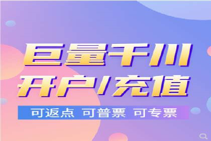 百度推广收费模式案例分析：优化技巧
