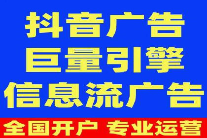 旅游景点SEM推广：吸引更多游客的技巧