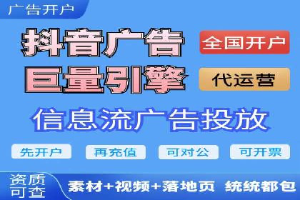 百度SEM推广案例：如何提高转化率？