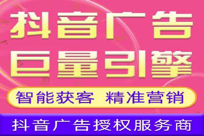 SEM案例：如何提高点击率
